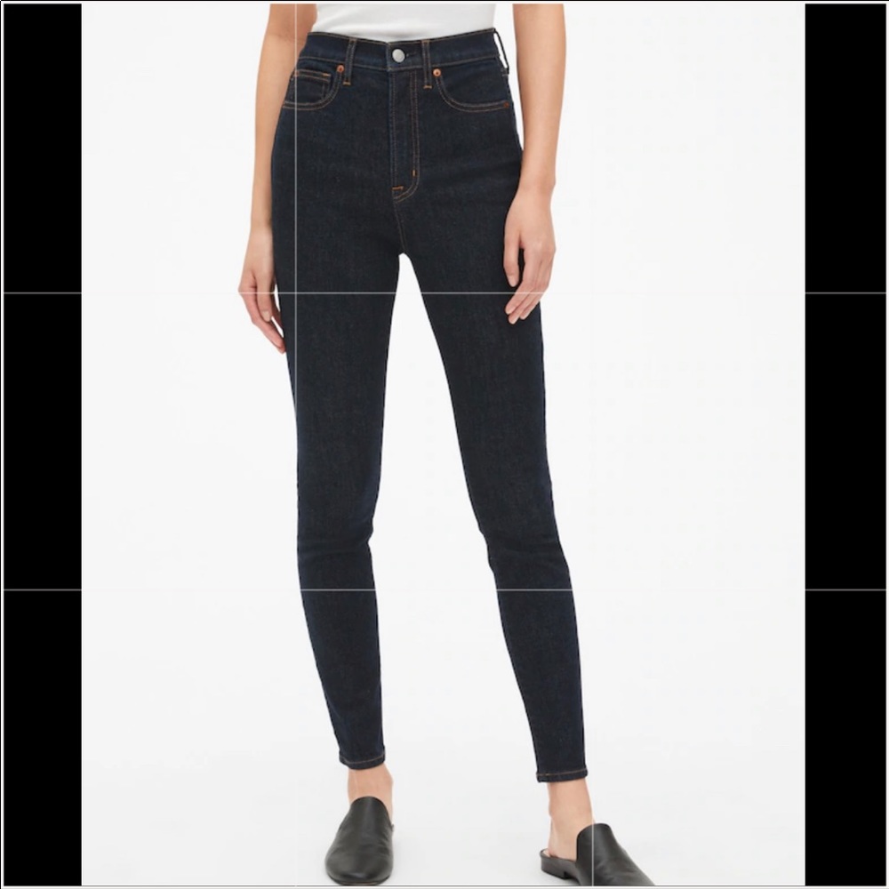 Gap true skinny, super high rise jeans